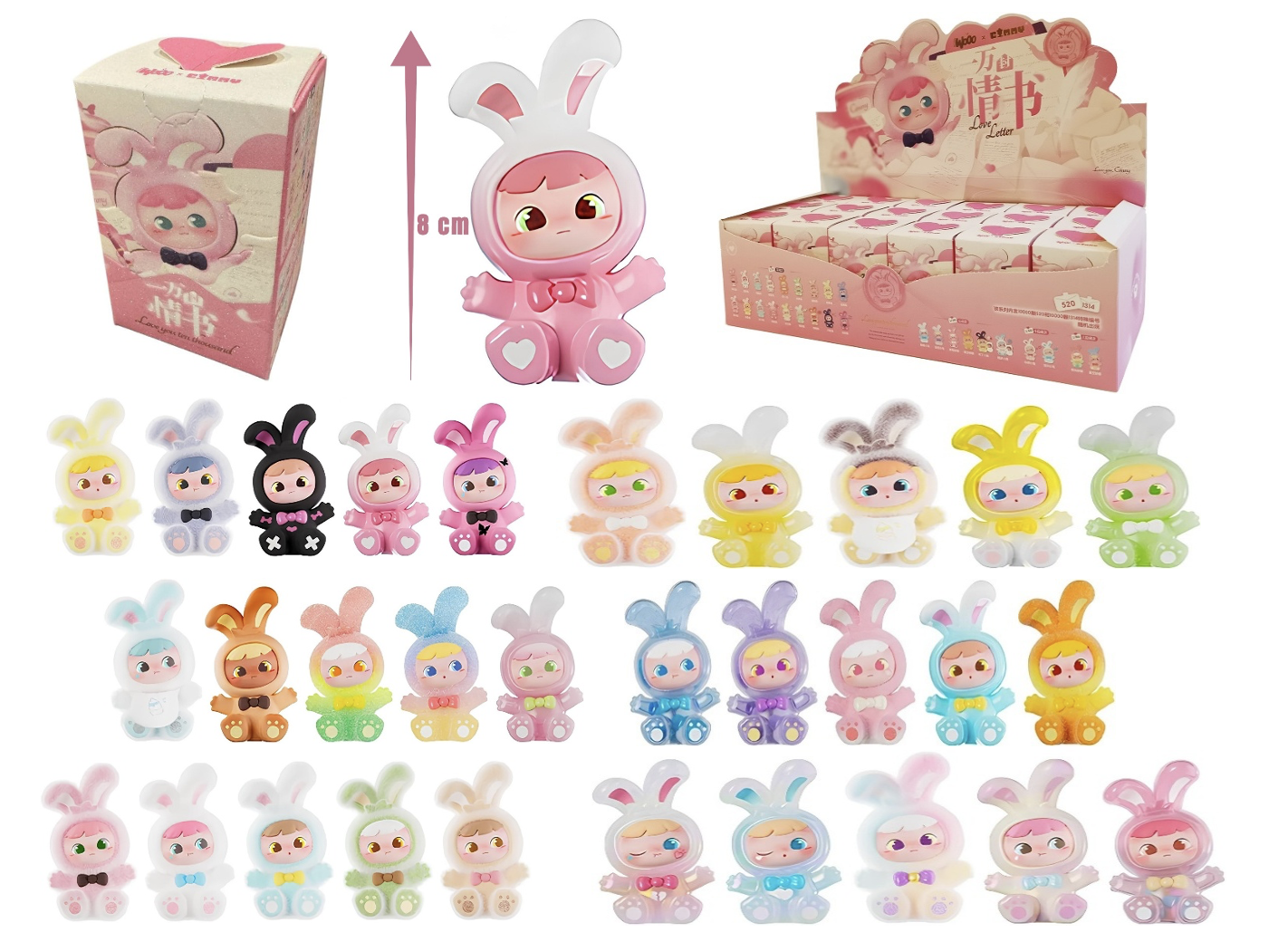 CIMMY - Love Letter - Display of 18 Mini Figures 8cm - Mystery Box