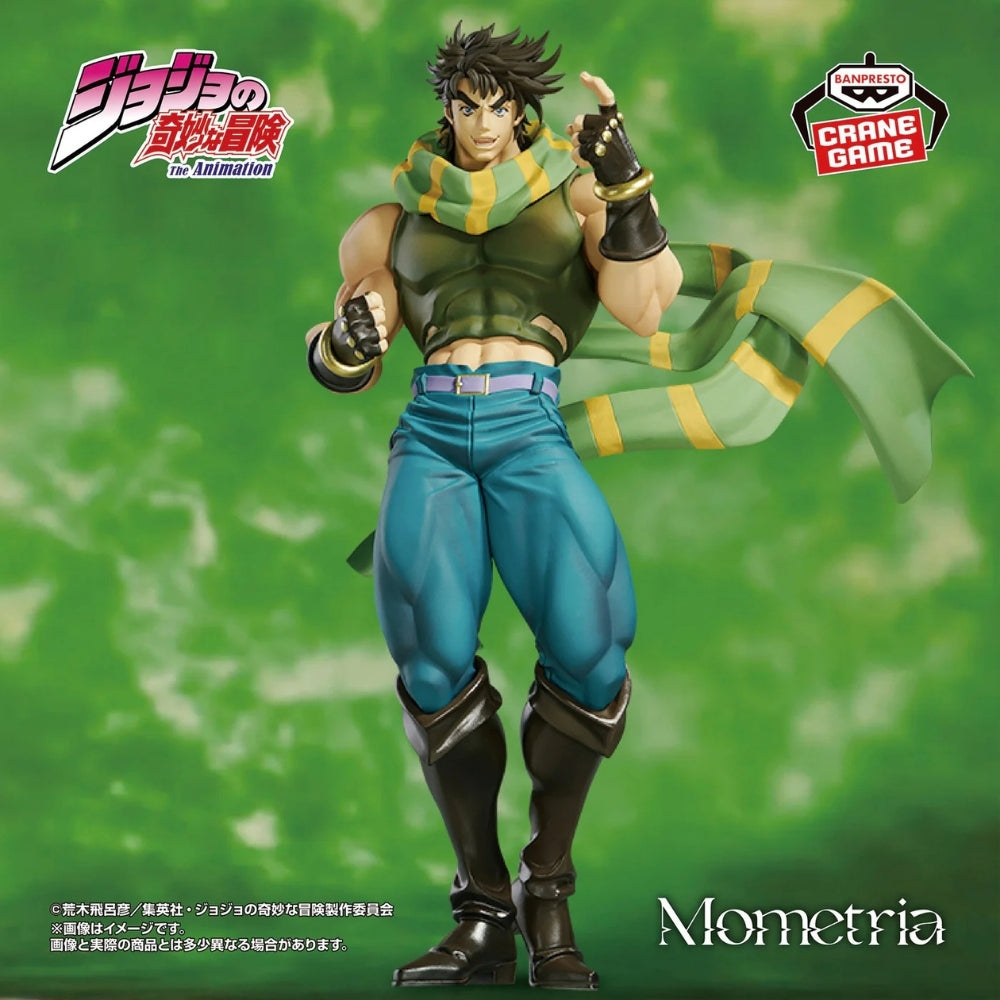 Bandai Jojo'S Bizarre Adventure: Battle Tendency - Mometria Joseph Joestar
