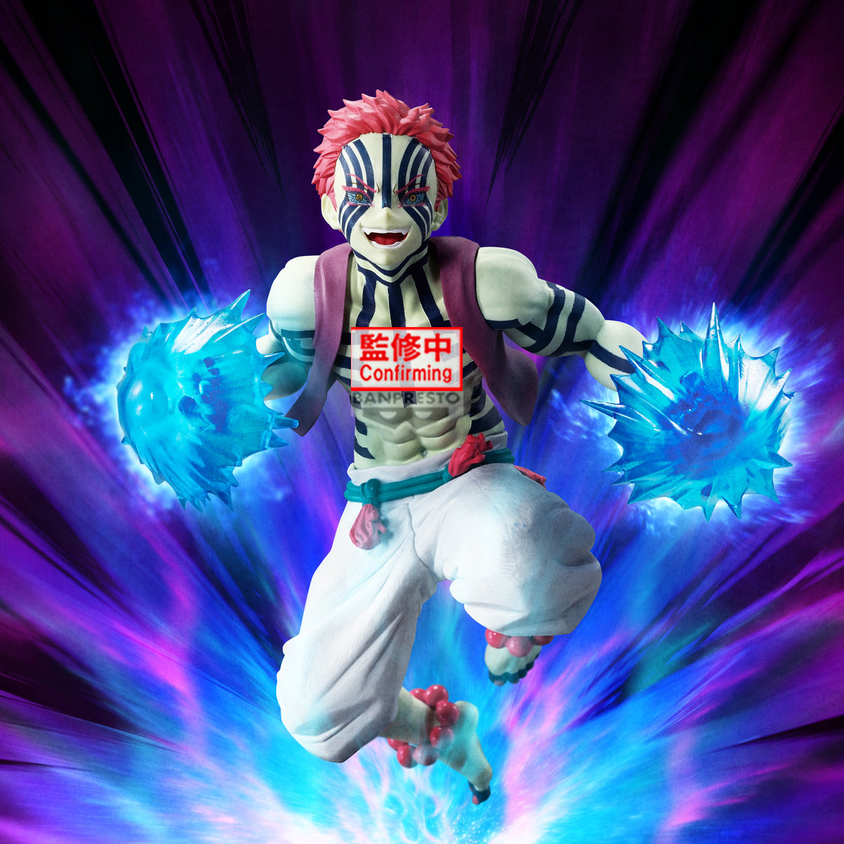 Bandai Demon Slayer: Kimetsu No Yaiba - Vibration Stars Plus-Akaza Figure