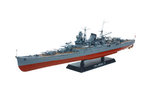 1/350 Japanese Heavy Cruiser Mogami