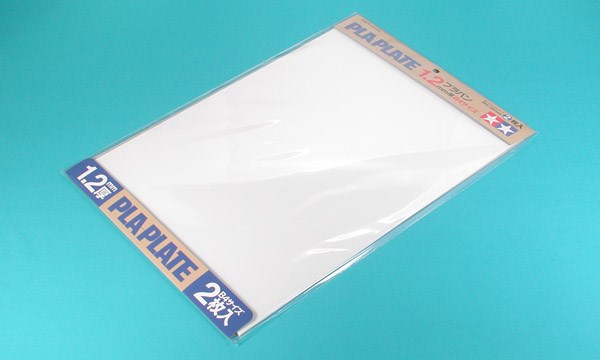 Pla-Plate 1.2mm B4 Size *2