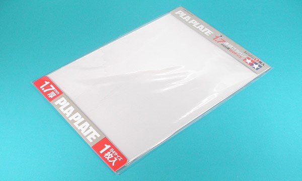 Clear Pla-Plate 1.7mm B4 *1