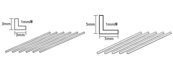 Clear Plastic Beams 5mm L *5