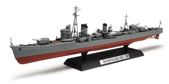 1/350 Japanese Navy Destroyer Kagero