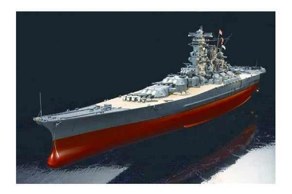 1/350 Japanese Battleship Yamato