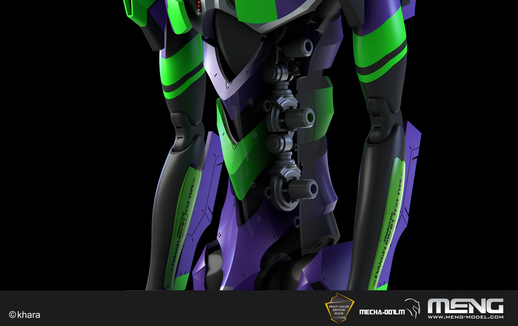 Multipurpose Humanoid Decisive Weapon,Artific HumEvange Typ01Ver.1.5(Multicol Ed)