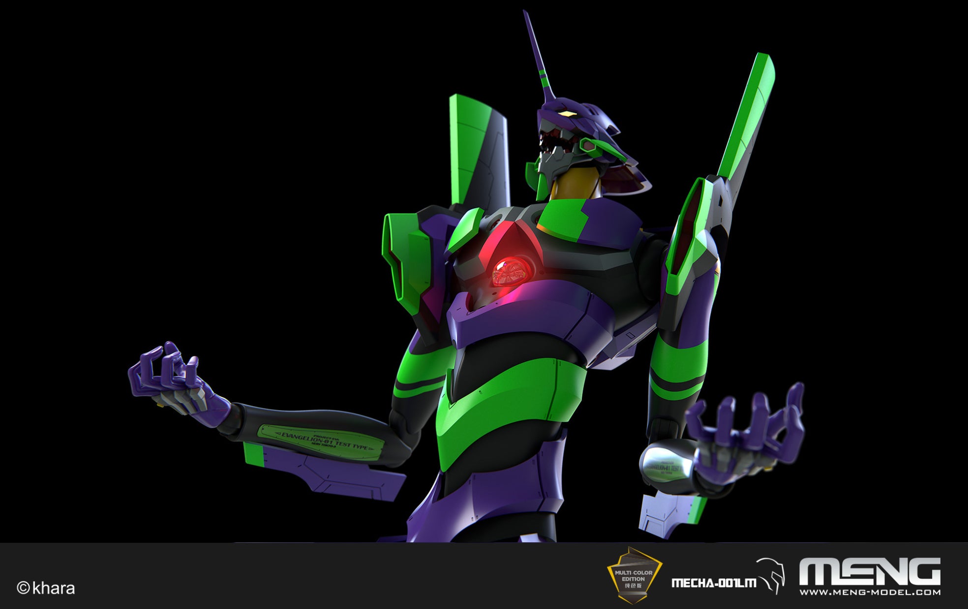 Multipurpose Humanoid Decisive Weapon,Artific HumEvange Typ01Ver.1.5(Multicol Ed)