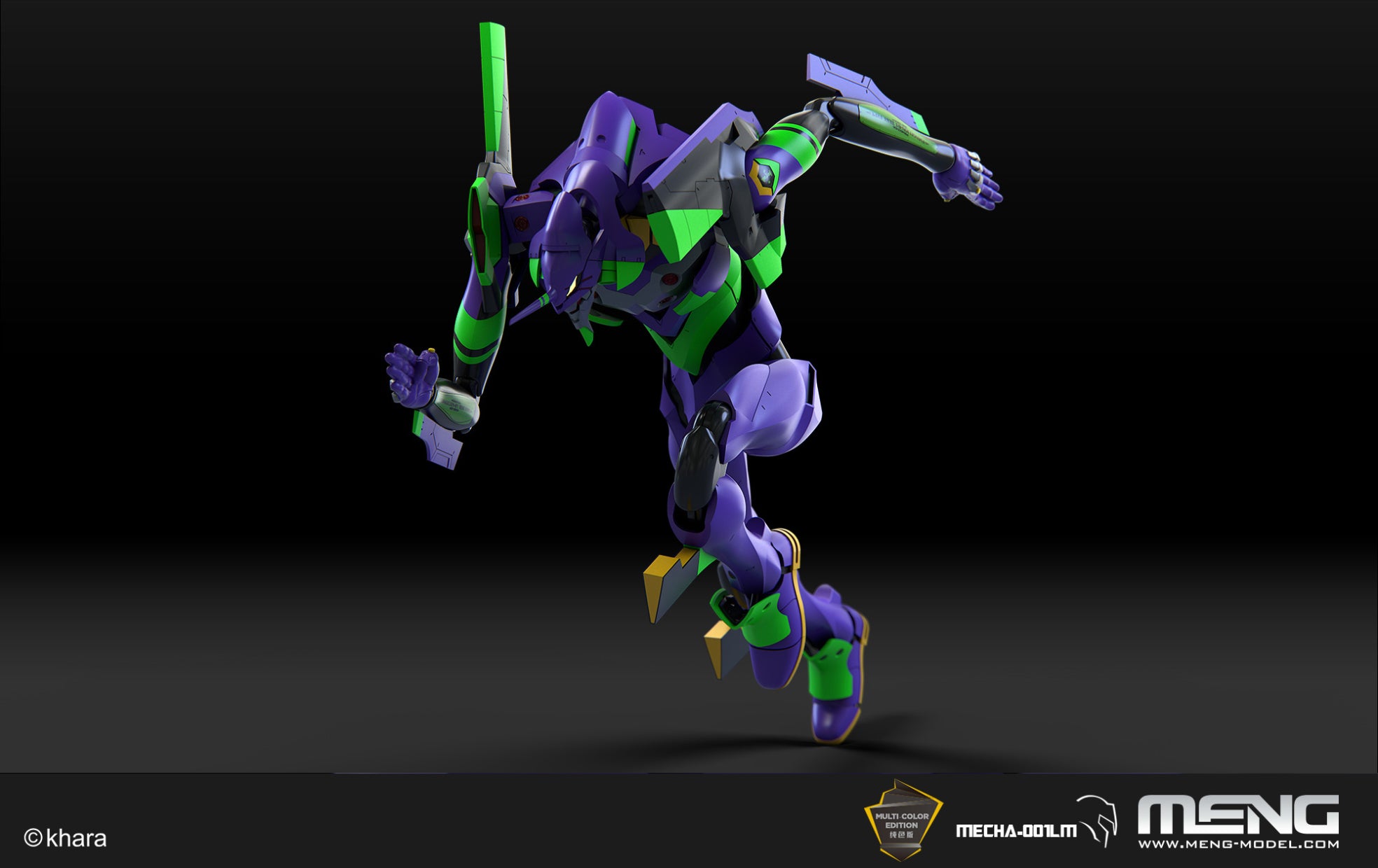 Multipurpose Humanoid Decisive Weapon,Artific HumEvange Typ01Ver.1.5(Multicol Ed)
