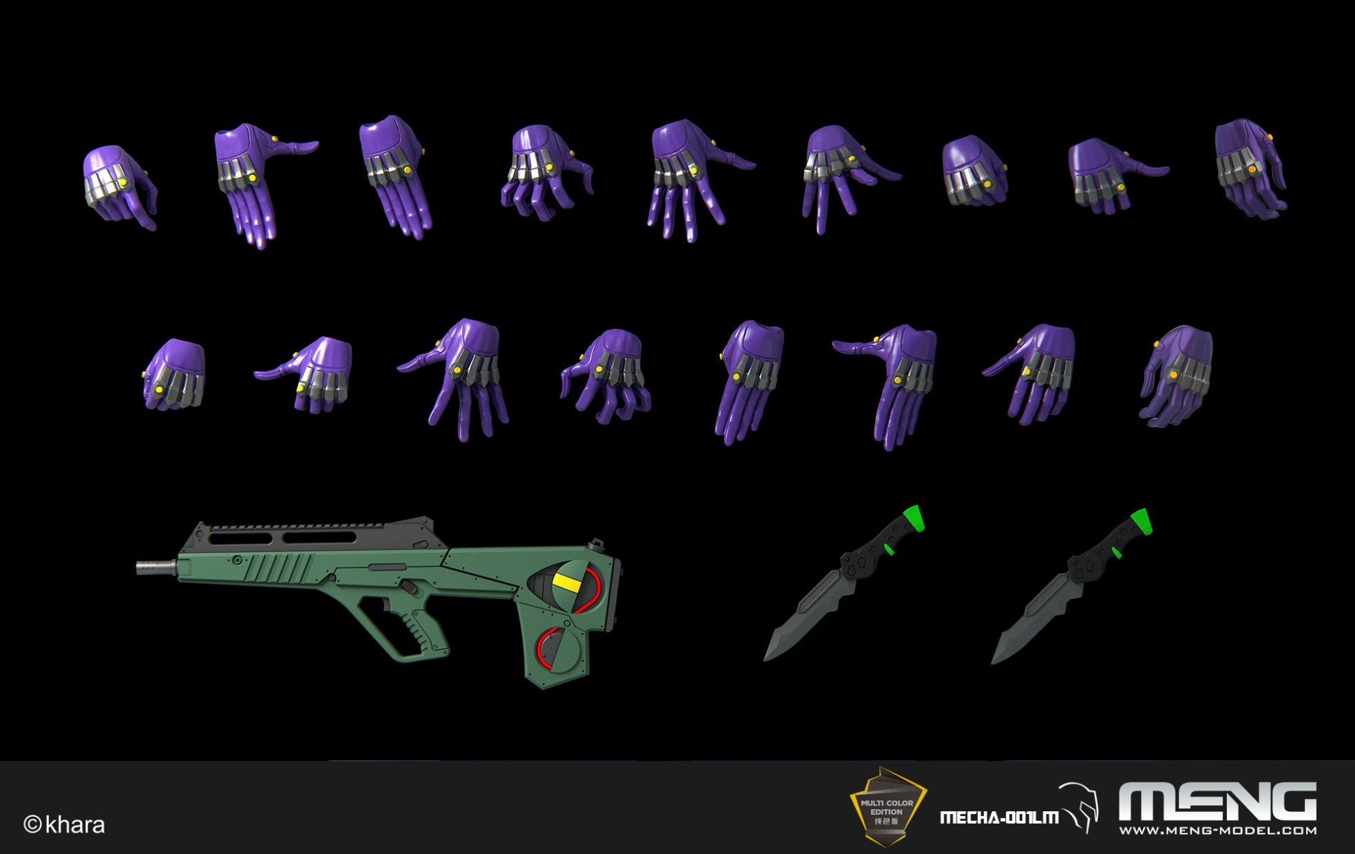 Multipurpose Humanoid Decisive Weapon,Artific HumEvange Typ01Ver.1.5(Multicol Ed)