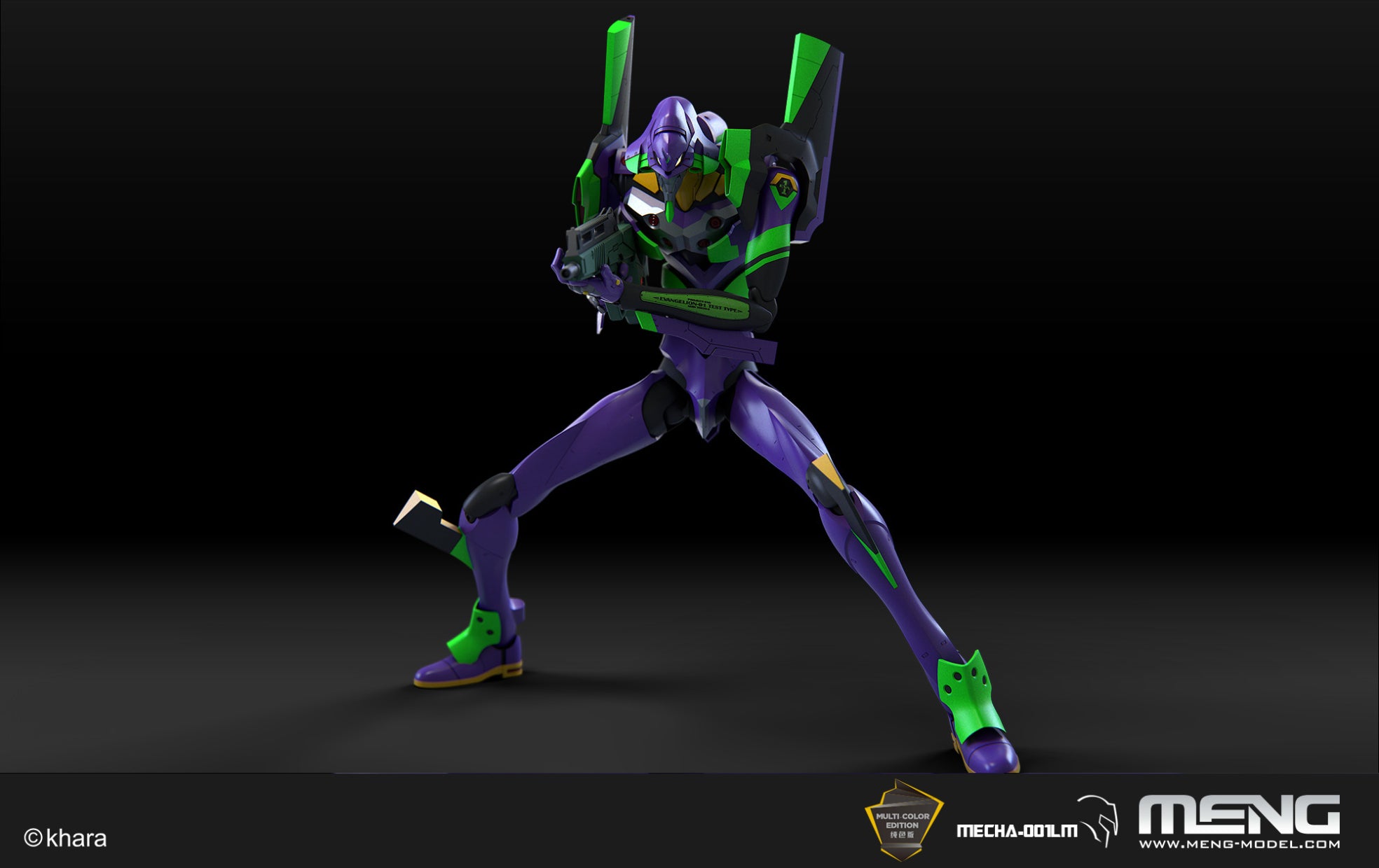 Multipurpose Humanoid Decisive Weapon,Artific HumEvange Typ01Ver.1.5(Multicol Ed)