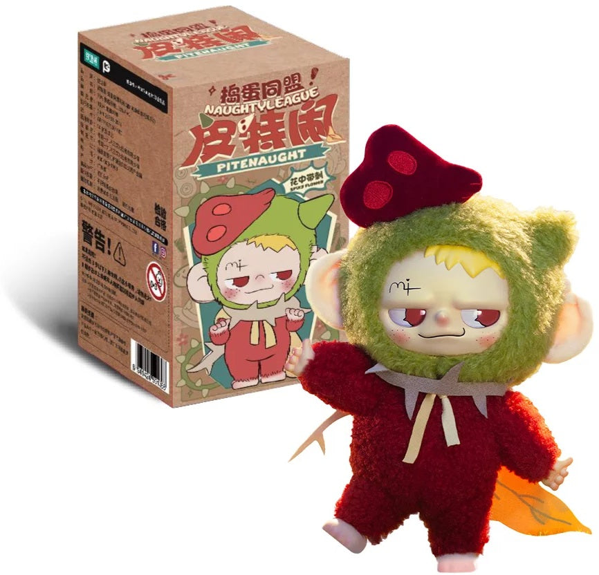 PITENAUGHT - Elf - Display of 6 Plushs 17cm - Mystery Box