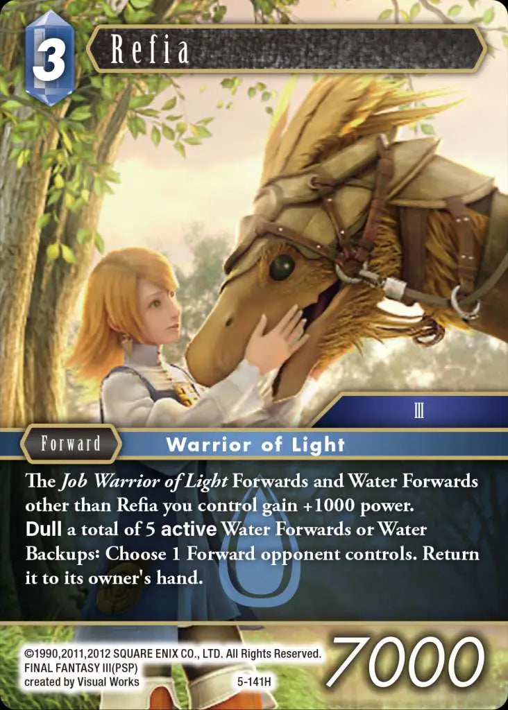 FFTCG OPUS V BOOSTERS BOX ITALIAN (36)