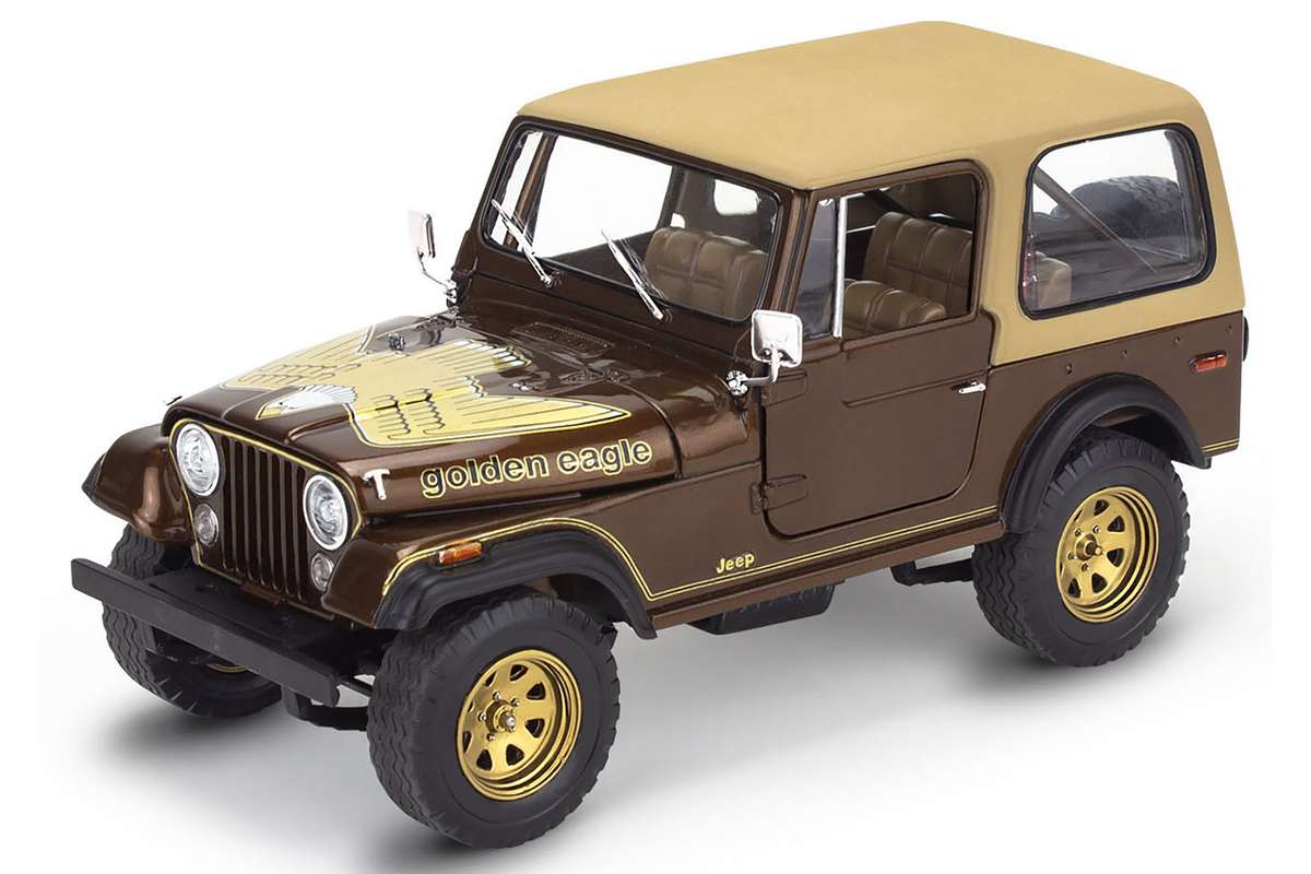 Jeep CJ-7