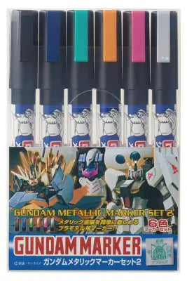GUNDAM MARKER GMS-125 METALLIC SET 2