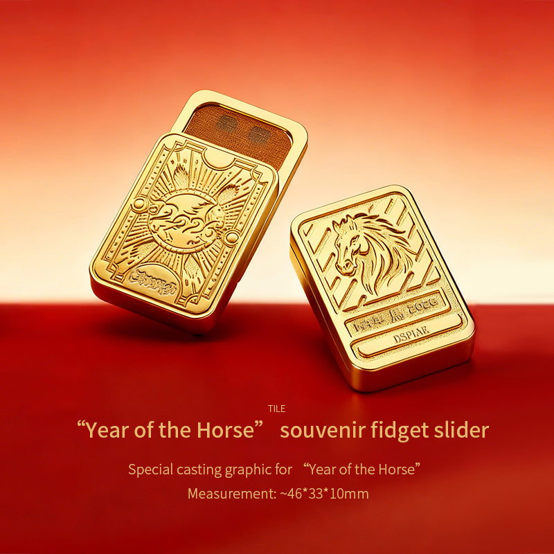 DSPIAE - Year Of The Horse 2026 - Limited-Edition Collectible Gift Box