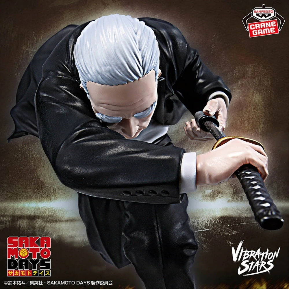 Bandai Sakamoto Days - Vibration Stars Takamura