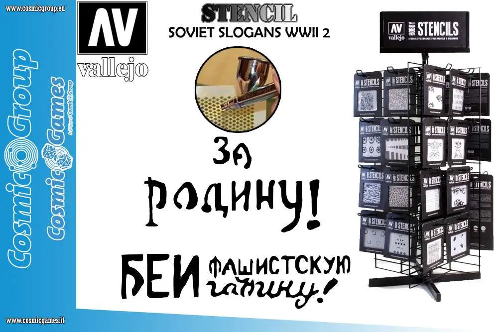 STENCIL STAFV005 SOVIET SLOGANS WWII 2