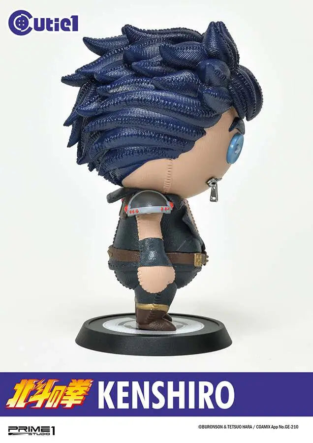 FIST OF THE NORTH STAR KENSHIRO CUTIE