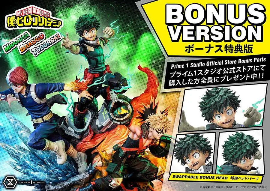 MHA MIDORIYA BAKUGOTO DOROKI DLX BONUS