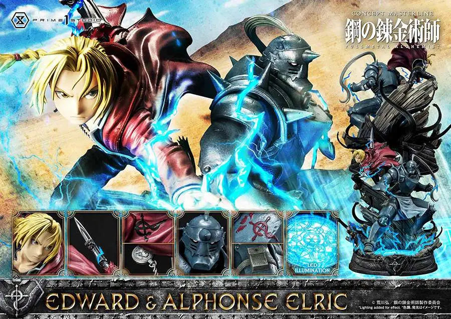 FULLMETAL ALCHEMIST EDWARD/ALPHONSE ST