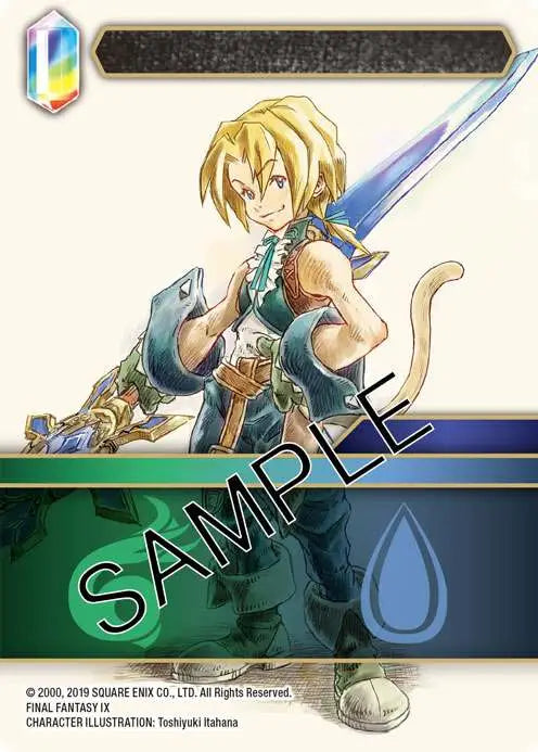 FFTCG OPUS XIV BOOSTERS BOX ITA (36)