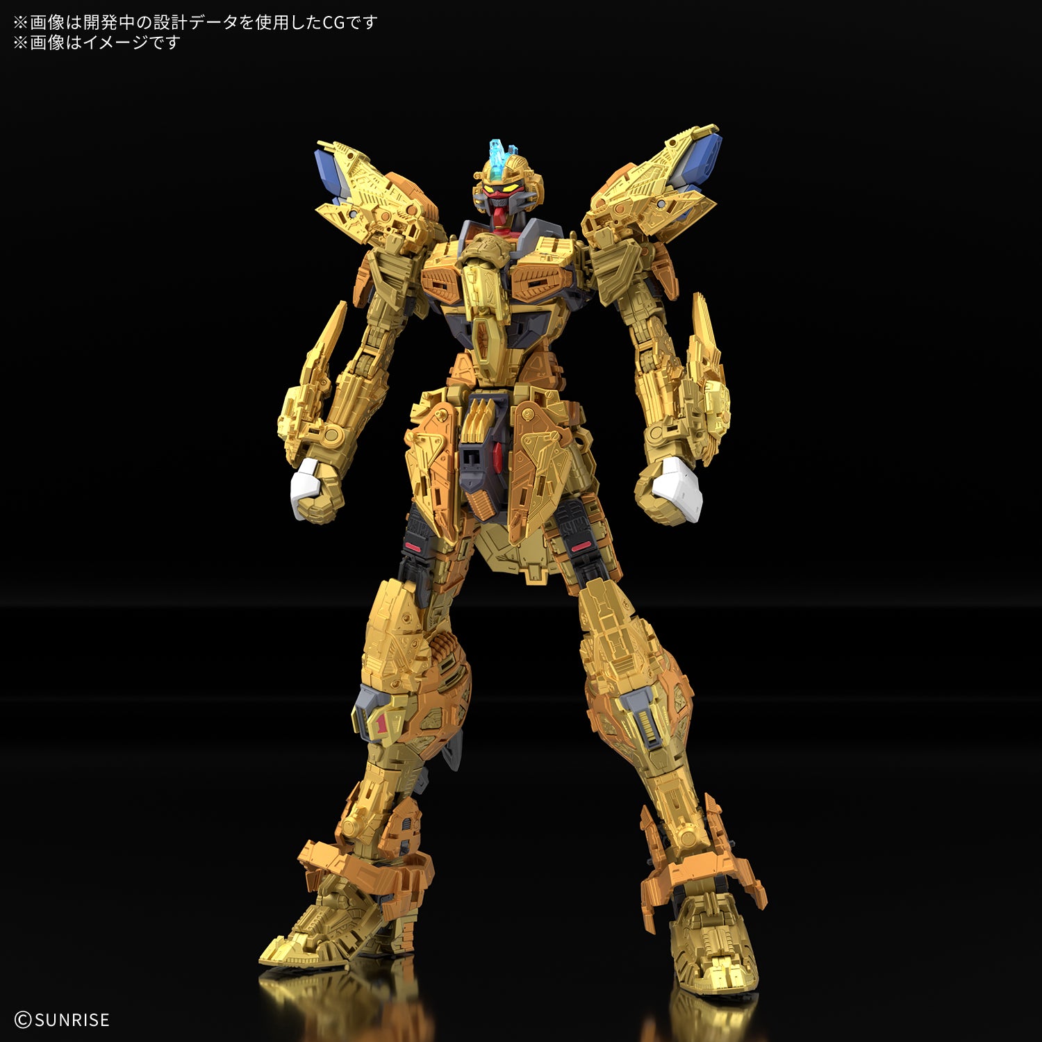 MGEX 1/100 Mighty Strike Freedom Gundam