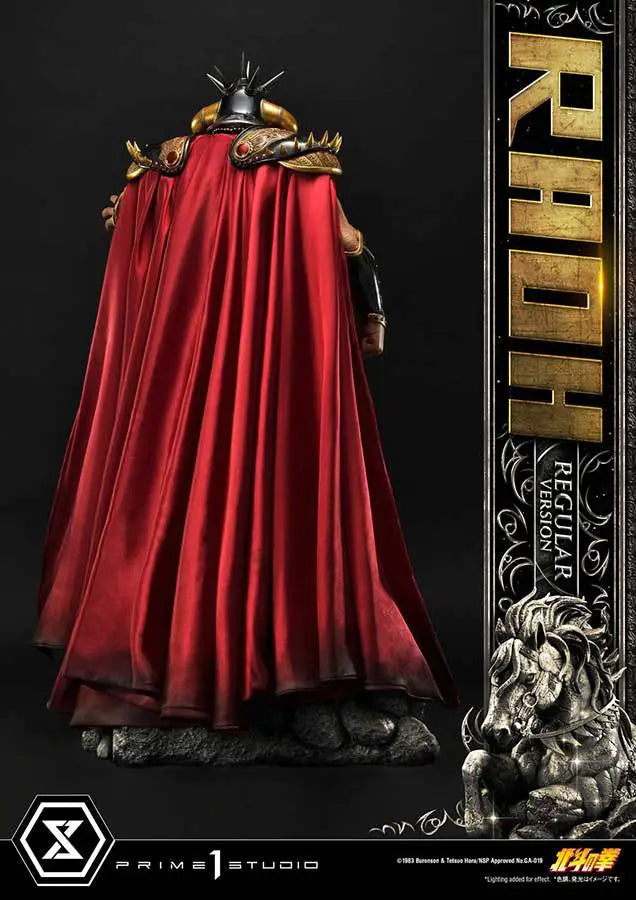 FIST OF THE NORTH STAR RAOH REG ST