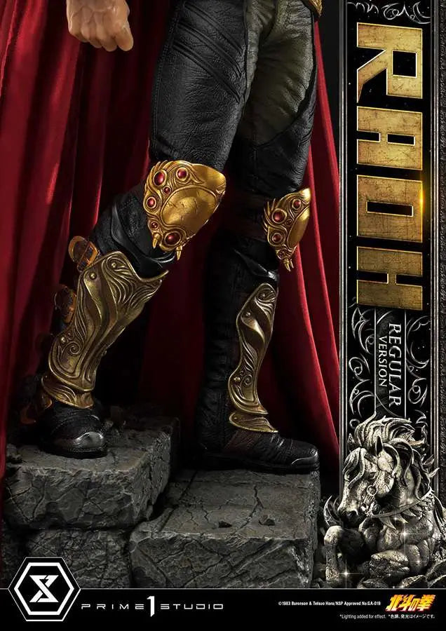 FIST OF THE NORTH STAR RAOH REG ST