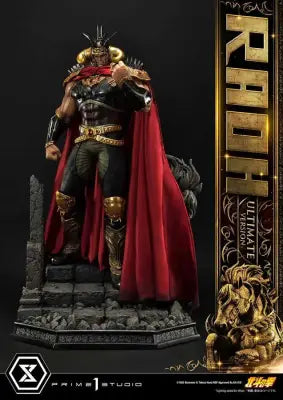 FIST OF THE NORTH STAR RAOH ULTIMATE ST