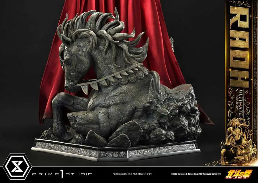 FIST OF THE NORTH STAR RAOH ULTIMATE ST