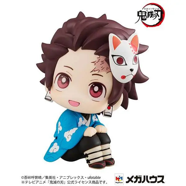 LOOKUP DEMON SLAYER TANJIRO FINAL VER