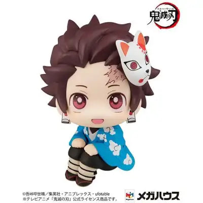 LOOKUP DEMON SLAYER TANJIRO FINAL VER