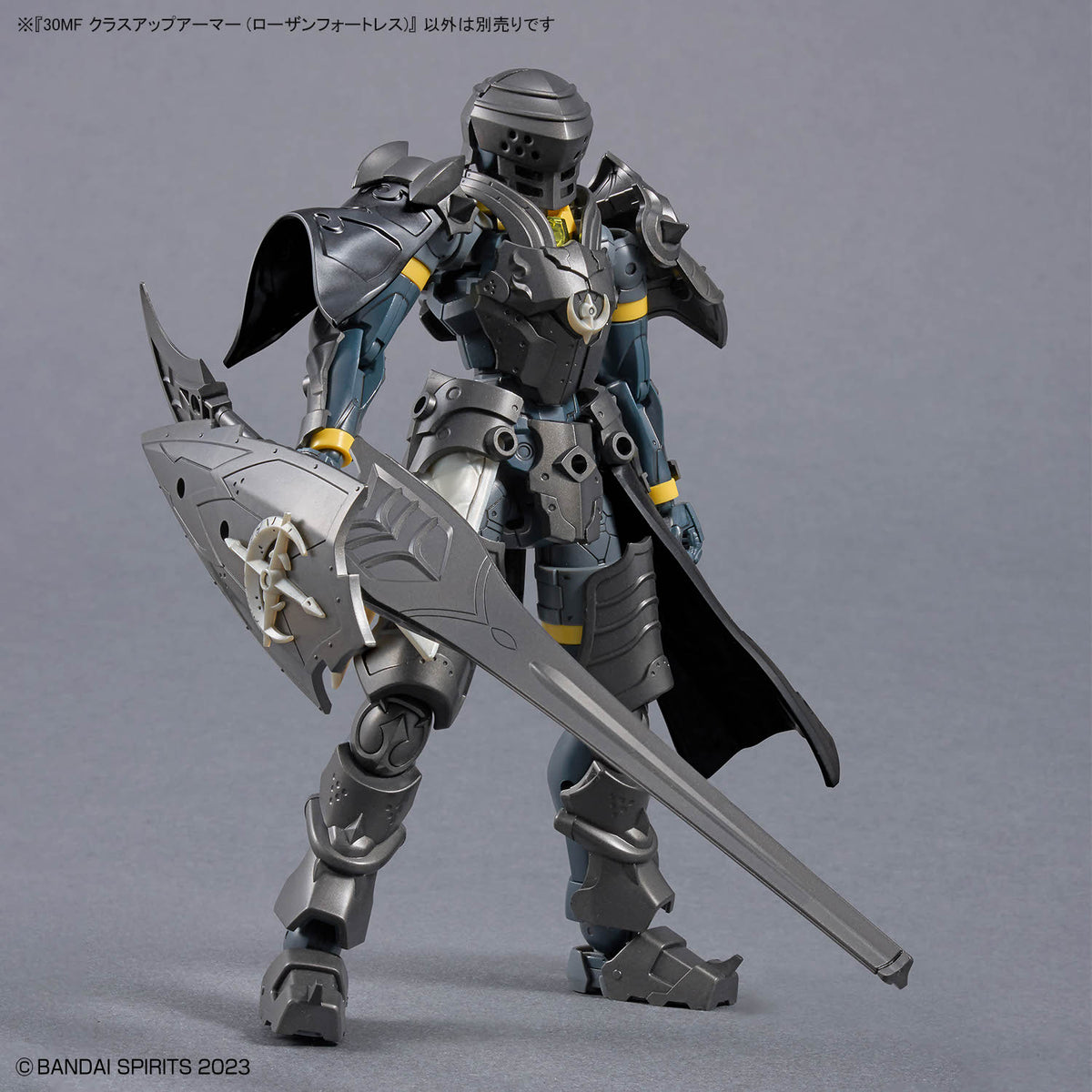 30MF Class Up Armor (Rozan Fortress)