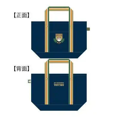 TOTORO EMBLEM BAG