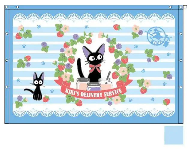 KIKI DELIVERY SERVICE 80x120 STRAWBERRIES BEACH TOWEL