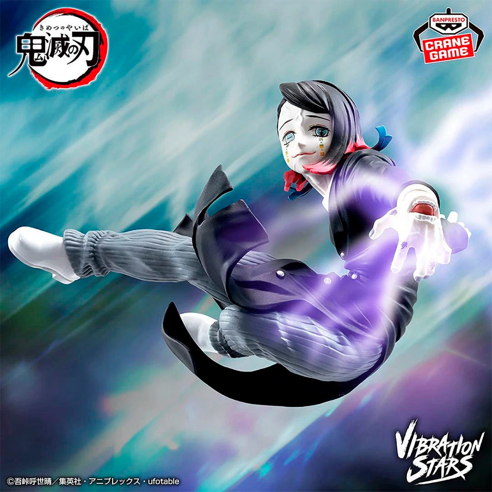Bandai Demon Slayer: Kimetsu no Yaiba VIBRATION STARS-Enmu