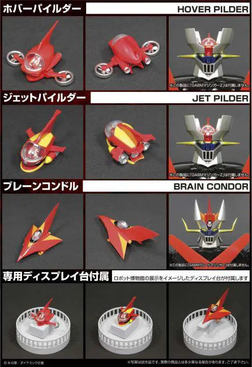 METAL ACTION PILDER SET
