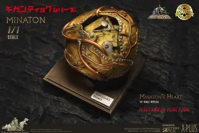 RAY HARRYHAUSEN MINATON HEART REPLICA