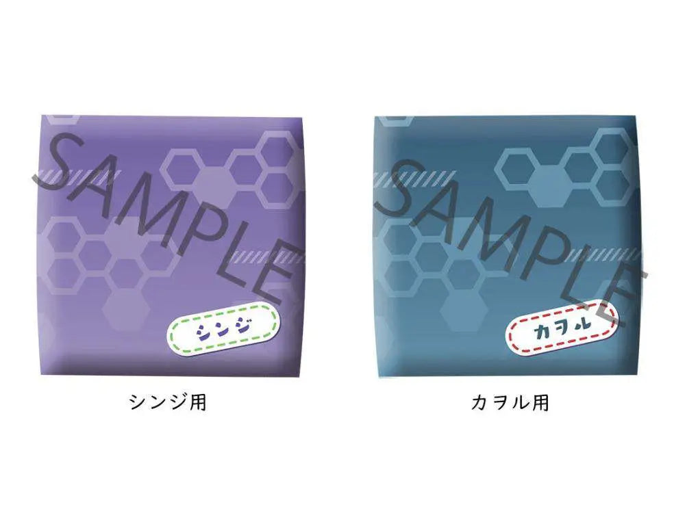 LOOKUP EVA 3.0 + 1.0 SHINJI KAWORU GIFT