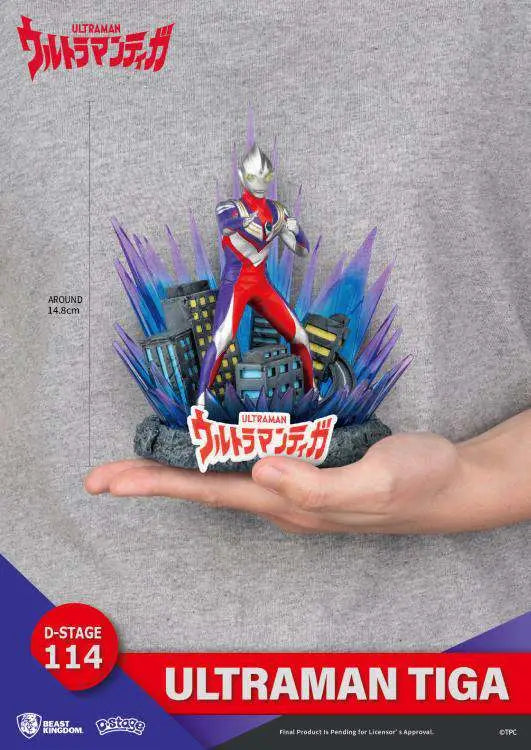 D-STAGE ULTRAMAN TIGA