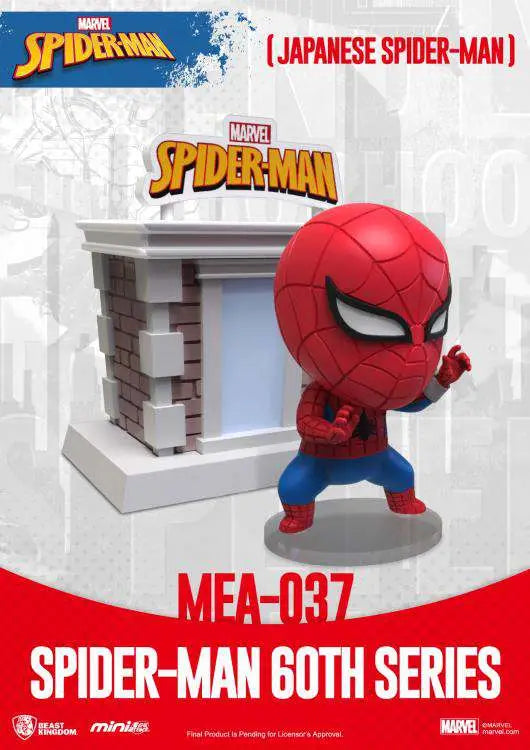 MINI EGG ATTACK SPIDER 60TH ANN SET (6+1