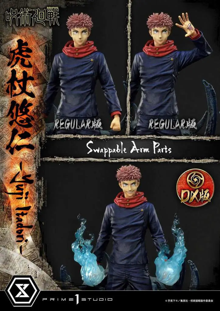 JUJUTSU KAISEN YUJI DLX RESIN STATUE