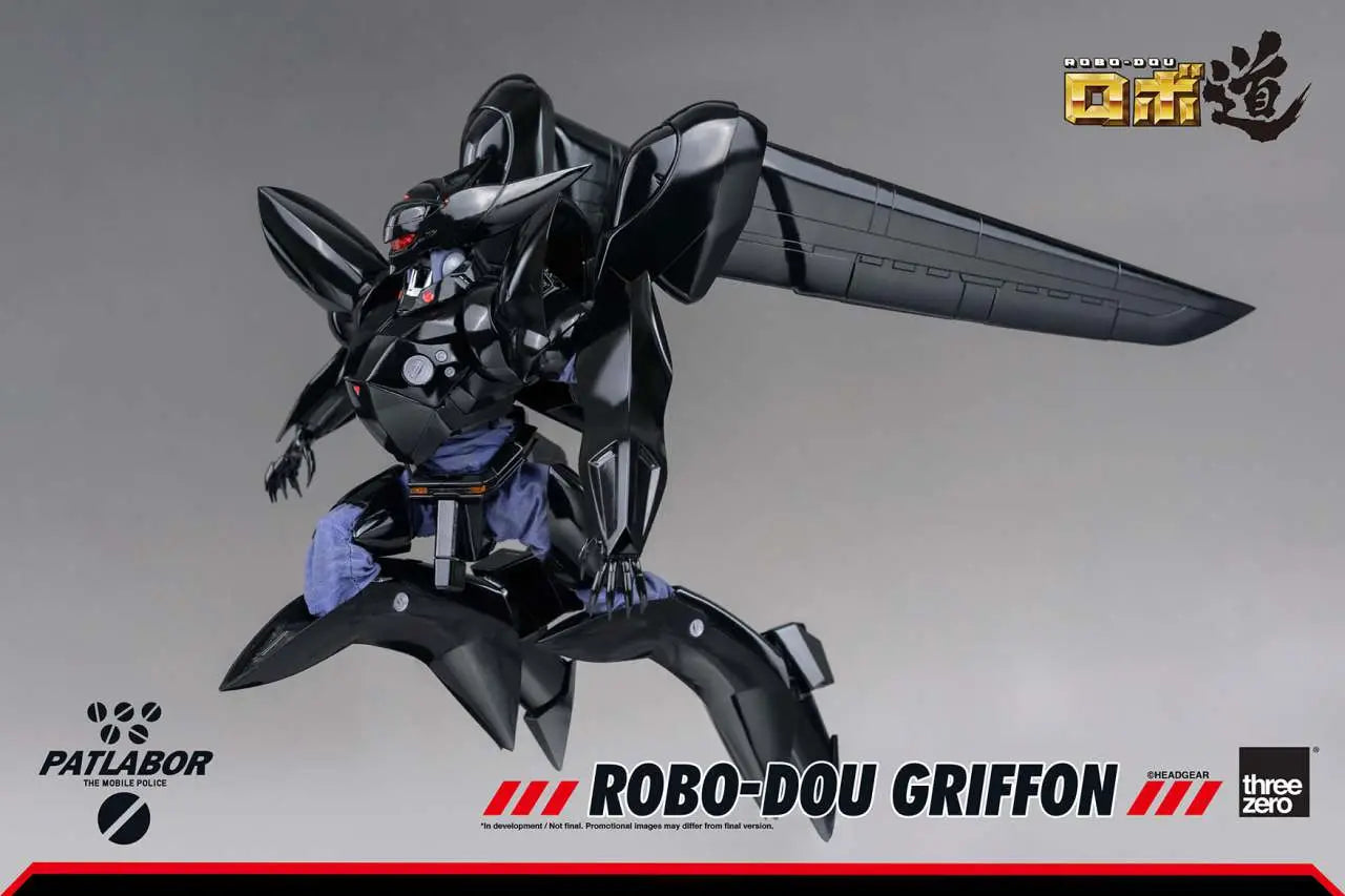 ROBO-DOU PATLABOR GRIFFON