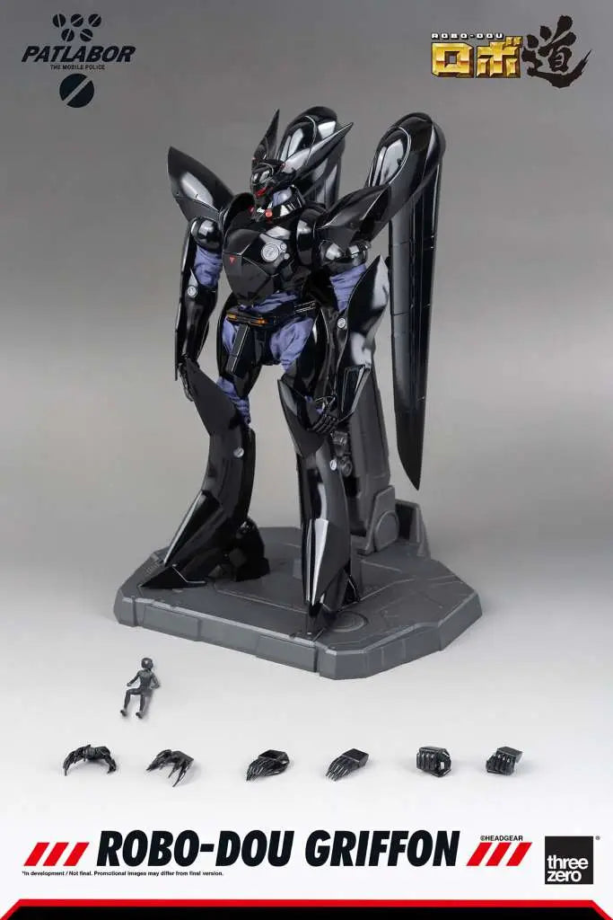 ROBO-DOU PATLABOR GRIFFON