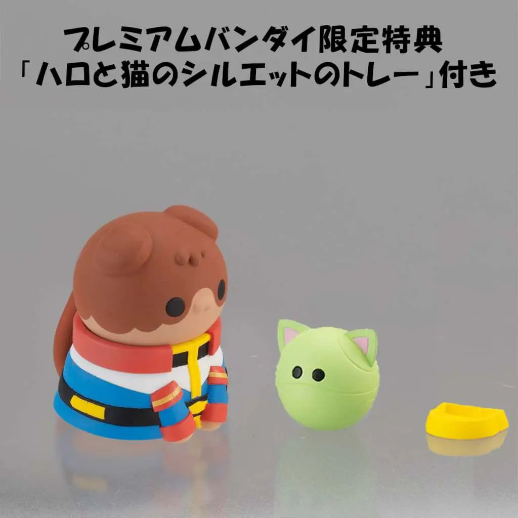 MS GUNDAM NYANDAM EARTH FED FORCES BOX