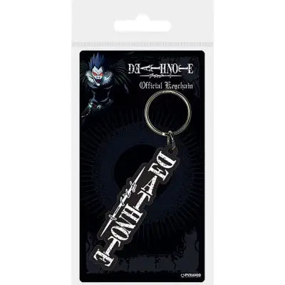 DEATH NOTE LOGO RUBBER KEYCHAIN