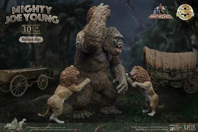 RAY HARRYHAUSEN MIGHTY JOE YOUNG DLX STA