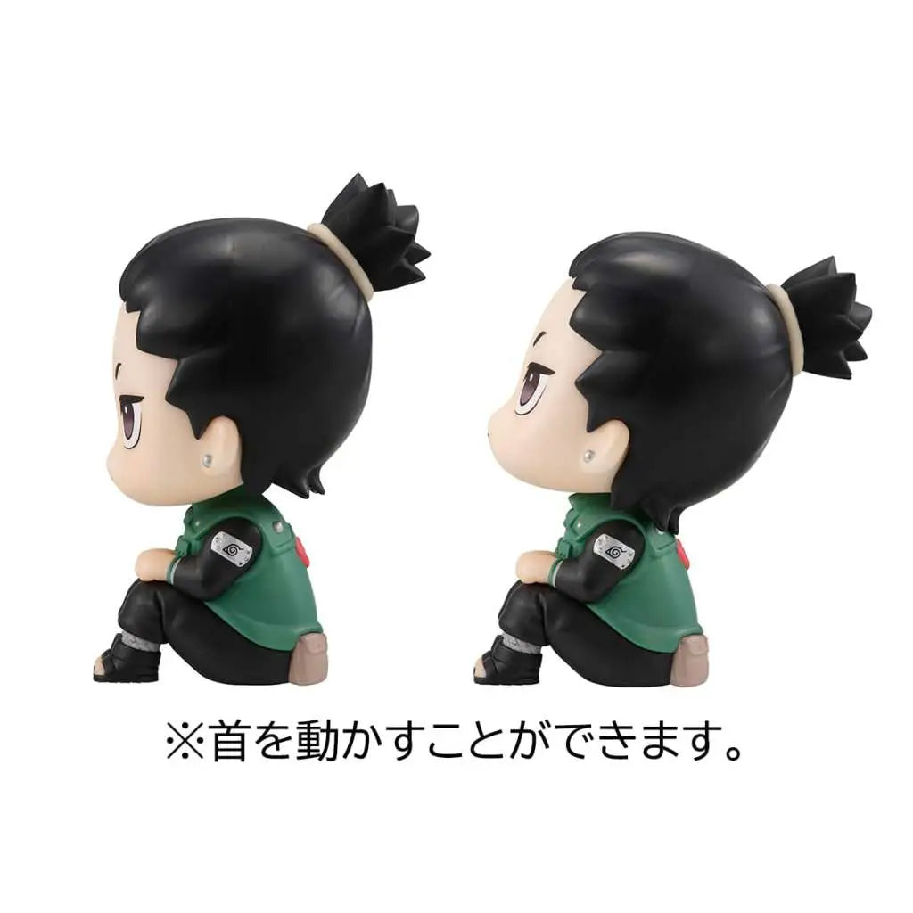 LOOKUP NARUTO SHIKAMARU + GAARA SET