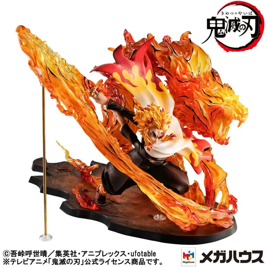DEMON SLAYER KYOJURO FLAME BREATH GEM ST