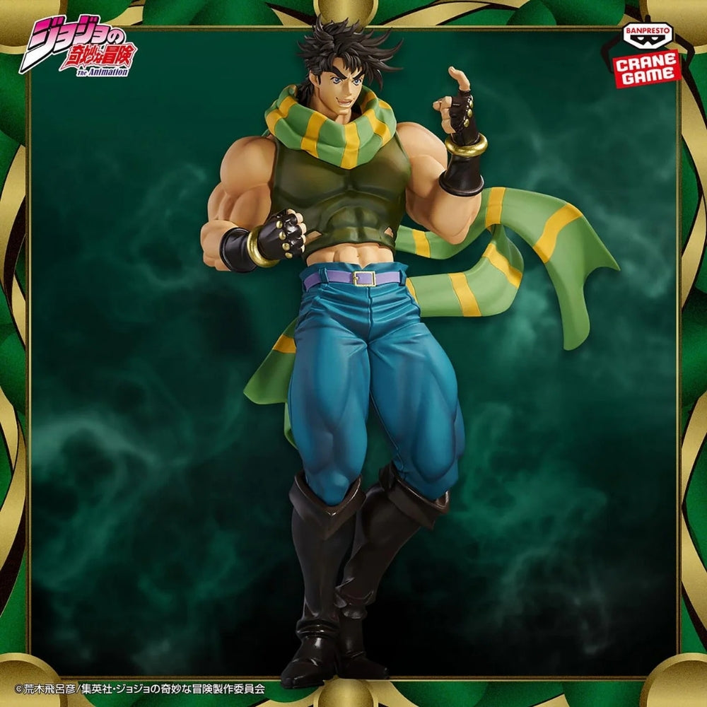 Bandai Jojo'S Bizarre Adventure: Battle Tendency - Mometria Joseph Joestar